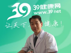 [39健康网] 孙可增：如何解除肛瘘惹的“祸”